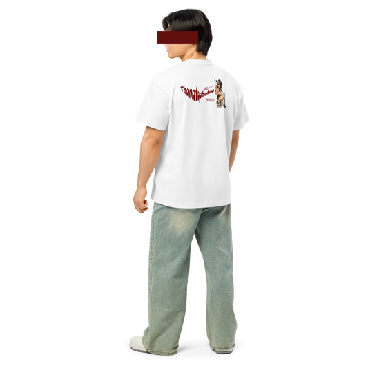 OBSCON™ Thanatophobia Tee